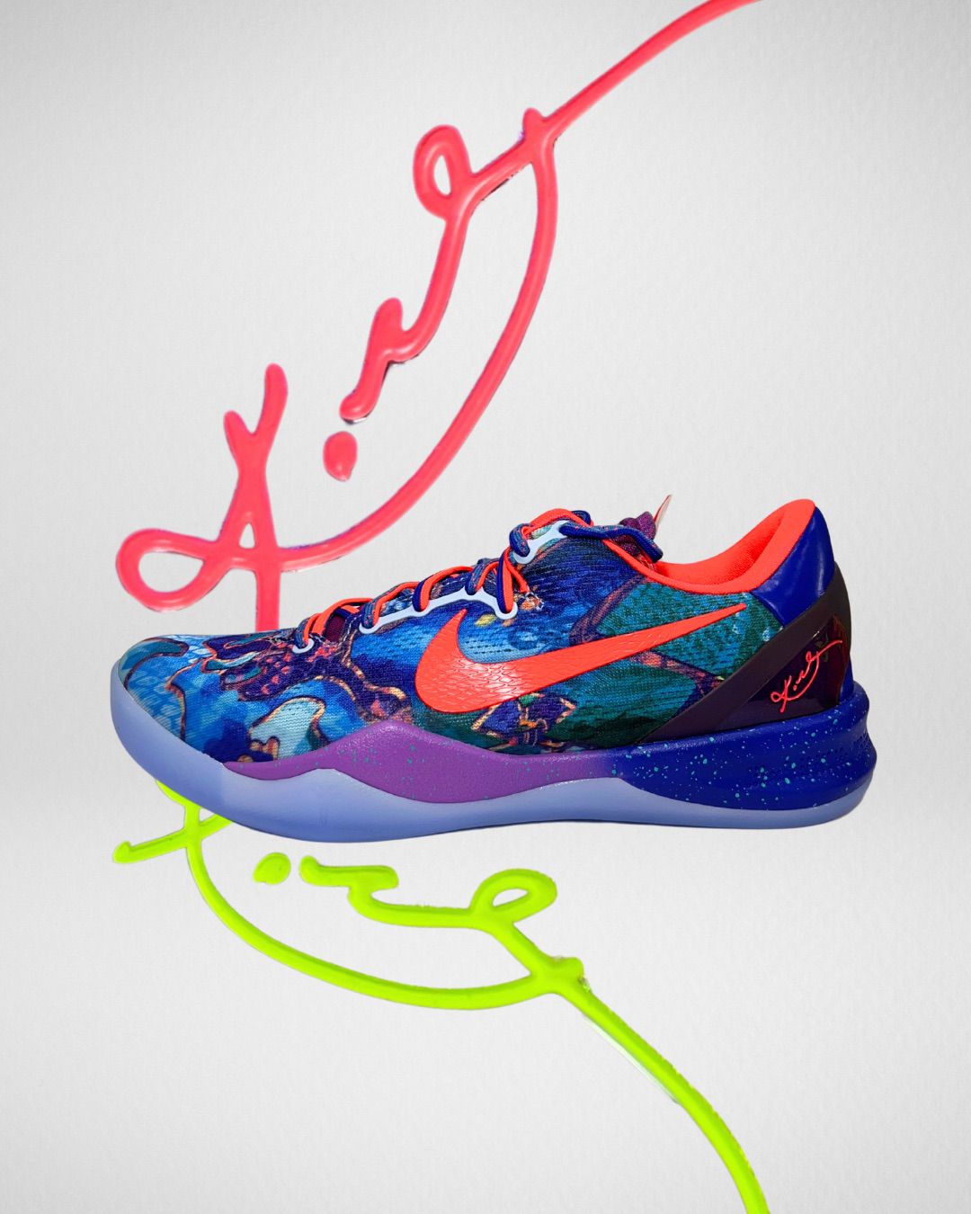 Nike Kobe 8 Protro Lo Que El